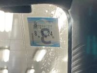 Honda N BOX SLASH лот № 2057 оценка 3.5  с аукциона в Японии 5