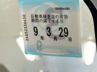 Mazda SCRUM TRUCK лот № 1157 оценка 3.5  с аукциона в Японии 5