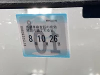 Suzuki ESCUDO лот № 329 оценка 3  с аукциона в Японии 5