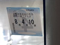 Daihatsu TANTO лот № 1403 оценка 3.5  с аукциона в Японии 5