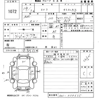 Subaru STELLA лот № 1072 оценка 3.5  с аукциона в Японии 6