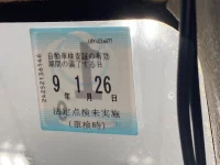 Mitsubishi PAJERO MINI лот № 1393 оценка R  с аукциона в Японии 5