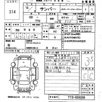Subaru SAMBAR лот № 314 оценка 3.5  с аукциона в Японии 6