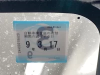 Daihatsu MIRA лот № 1116 оценка 3.5  с аукциона в Японии 5