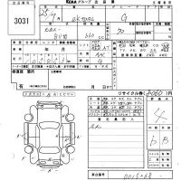 Mitsubishi EK CUSTOM лот № 3031 оценка 4  с аукциона в Японии 6