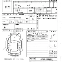 Daihatsu MOVE лот № 1120 оценка 3.5  с аукциона в Японии 6