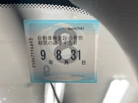 Subaru LEGACY OUTBACK лот № 1294 оценка 3.5  с аукциона в Японии 4