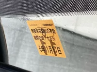 Subaru SAMBAR лот № 1342 оценка R  с аукциона в Японии 5