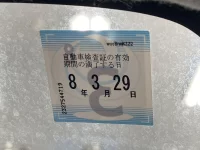 Subaru STELLA лот № 1173 оценка R  с аукциона в Японии 3