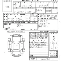 Suzuki JIMNY SIERRA лот № 133 оценка R  с аукциона в Японии 6