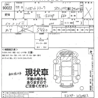 Daihatsu HIJET TRUCK лот № 90022 оценка X  с аукциона в Японии 9