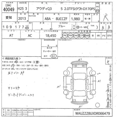 catalog-car-10