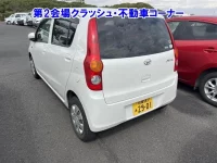 Daihatsu MIRA лот № 90001 оценка 0  с аукциона в Японии 1