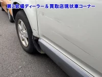 Mitsubishi DELICA D5 лот № 95016 оценка 0  с аукциона в Японии 8