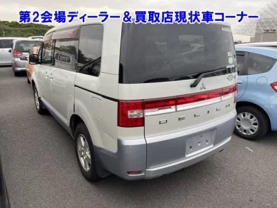 Mitsubishi DELICA D5
