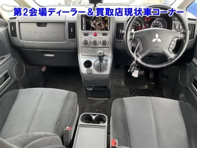 Mitsubishi DELICA D5