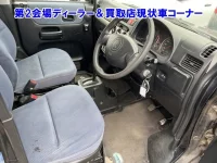 Honda VAMOS лот № 95014 оценка 0  с аукциона в Японии 4