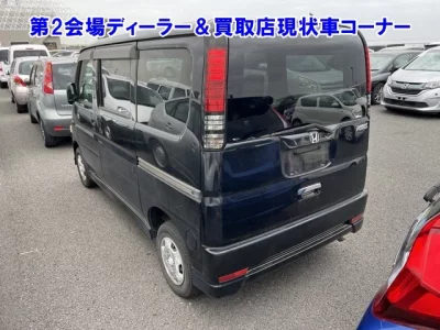 Honda VAMOS