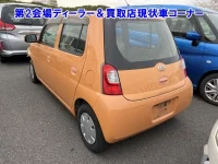 Daihatsu Esse лот № 95015 оценка 0  с аукциона в Японии 1
