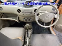 Daihatsu Esse лот № 95015 оценка 0  с аукциона в Японии 2