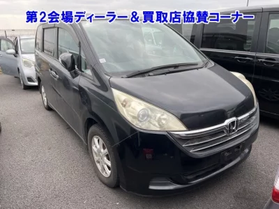 Honda STEP WAGON