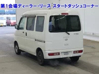 Daihatsu HIJET VAN лот № 3534 оценка RA  с аукциона в Японии 1