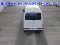 Daihatsu HIJET VAN лот № 3534 оценка RA  с аукциона в Японии 2