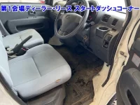 Daihatsu HIJET VAN лот № 3534 оценка RA  с аукциона в Японии 3