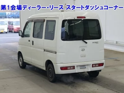Daihatsu HIJET VAN  с аукциона в Японии