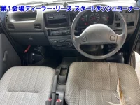Daihatsu HIJET VAN лот № 3545 оценка 3  с аукциона в Японии 4
