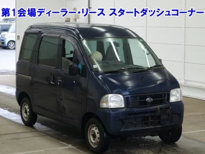 Daihatsu HIJET VAN  с аукциона в Японии