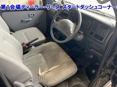 Daihatsu HIJET VAN  с аукциона в Японии