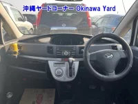 Daihatsu MOVE лот № 43118 оценка RA  с аукциона в Японии 2