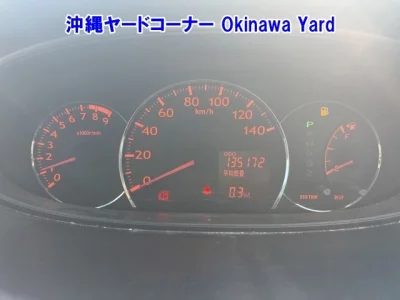 Daihatsu MOVE  с аукциона в Японии