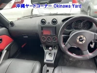 Daihatsu Copen лот № 43055 оценка RA  с аукциона в Японии 2