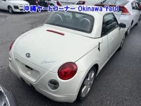 Daihatsu Copen лот № 43055 оценка RA  с аукциона в Японии 8