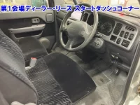 Daihatsu ATRAI SEVEN лот № 3535 оценка 3  с аукциона в Японии 3