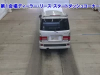 Daihatsu ATRAI SEVEN лот № 3535 оценка 3  с аукциона в Японии 2