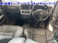 Daihatsu Atrai Wagon лот № 3538 оценка RA  с аукциона в Японии 4