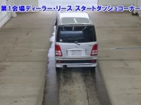 Daihatsu Atrai Wagon лот № 3538 оценка RA  с аукциона в Японии 2