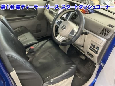 Daihatsu TANTO  с аукциона в Японии