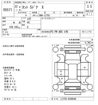 Daihatsu TANTO лот № 5571 оценка 3.5  с аукциона в Японии 6