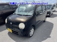Daihatsu MOVE LATTE лот № 43117 оценка 3  с аукциона в Японии 9