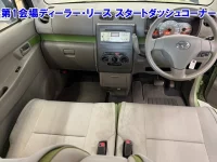 Daihatsu MOVE CONTE лот № 3527 оценка 3.5  с аукциона в Японии 4