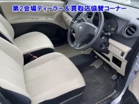 Daihatsu TANTO EXE лот № 20003 оценка 3.5  с аукциона в Японии 4