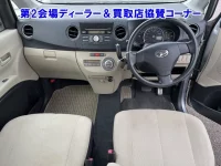 Daihatsu TANTO EXE лот № 20003 оценка 3.5  с аукциона в Японии 2