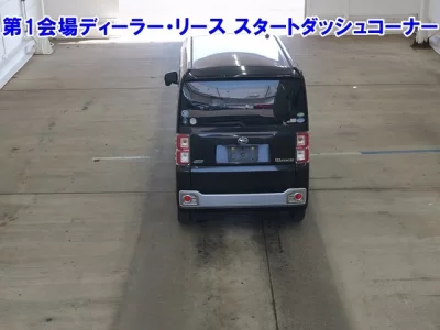 Daihatsu WAKE  с аукциона в Японии