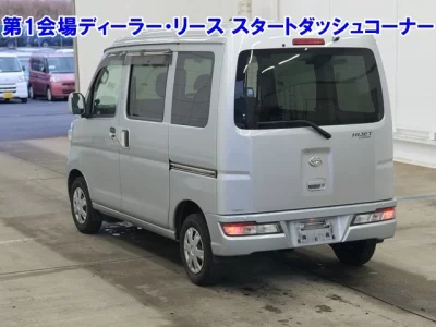 Daihatsu Hijet Cargo