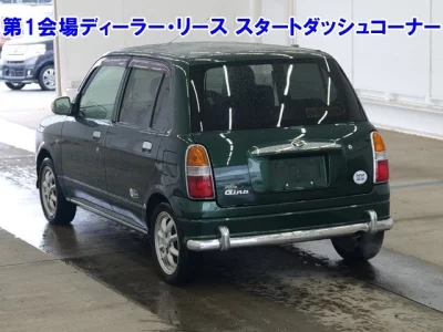 Daihatsu Mira
