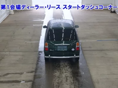Daihatsu Mira